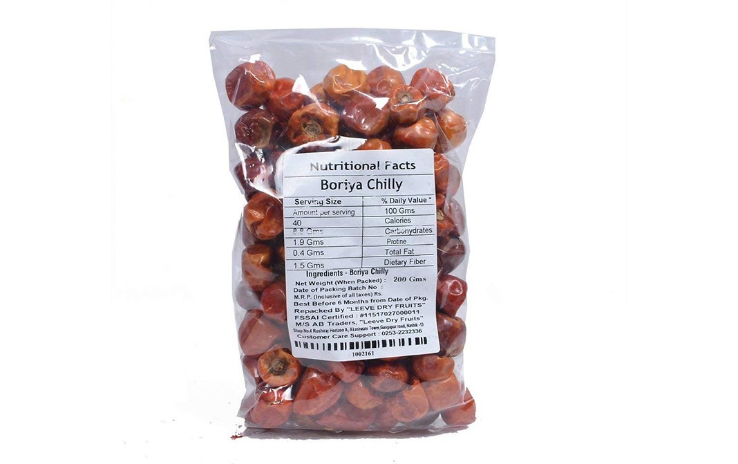 Leeve Dry fruits Boriya Chilly    Shrink Pack  200 grams